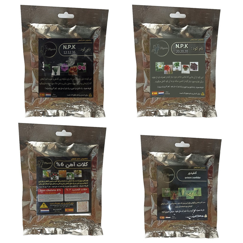 کود گلدهی 36-12-12 و کود 20-20-20 و کنفیدور و کلات آهن مدل raw material وزن 200 گرم کود گلدهی 36-12-12 و کود 20-20-20 و کنفیدور و کلات آهن مدل raw material وزن 200 گرم