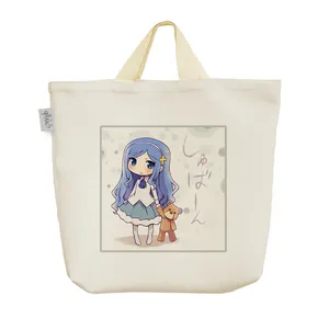 ساک خرید خندالو مدل تاچیبانا انیمه اومارو چان کد 1479