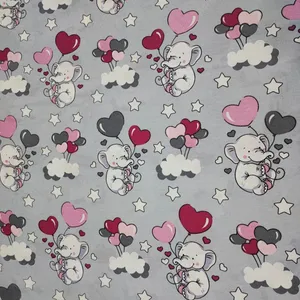 پارچه ملحفه طرح عروسکی مدل فیل کد R