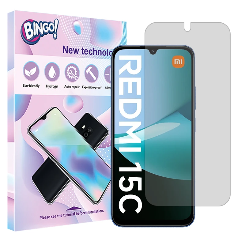 محافظ صفحه نمایش مات بینگو مدل Tough مناسب برای گوشی موبایل شیائومی Redmi 15C
