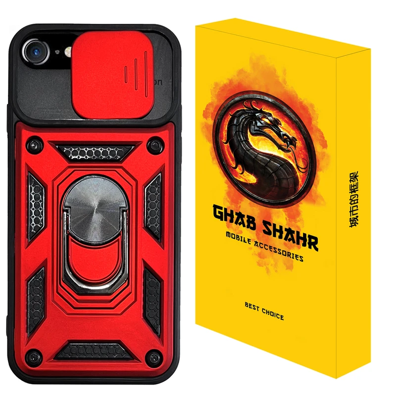 کاور قاب شهر مدل BTM مناسب برای گوشی موبایل اپل iPhone 6