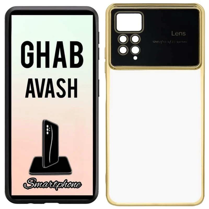 کاور قاب آوش مدل دوررنگی 04 مناسب برای گوشی موبایل شیائومی REDMI NOTE12S