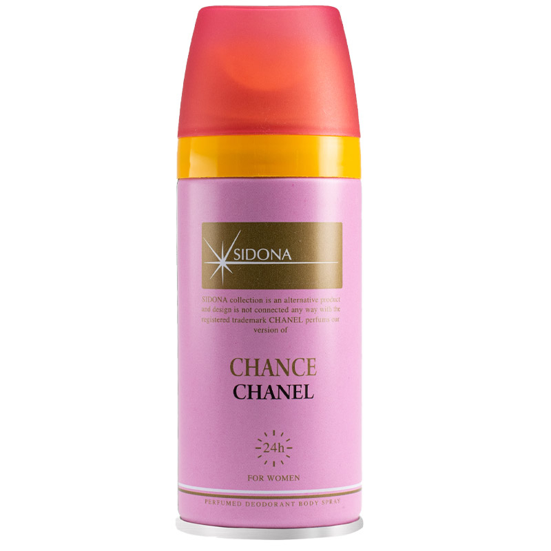 اسپری خوشبو کننده بدن زنانه سیدونا مدل Chance حجم 150 میلی لیتر