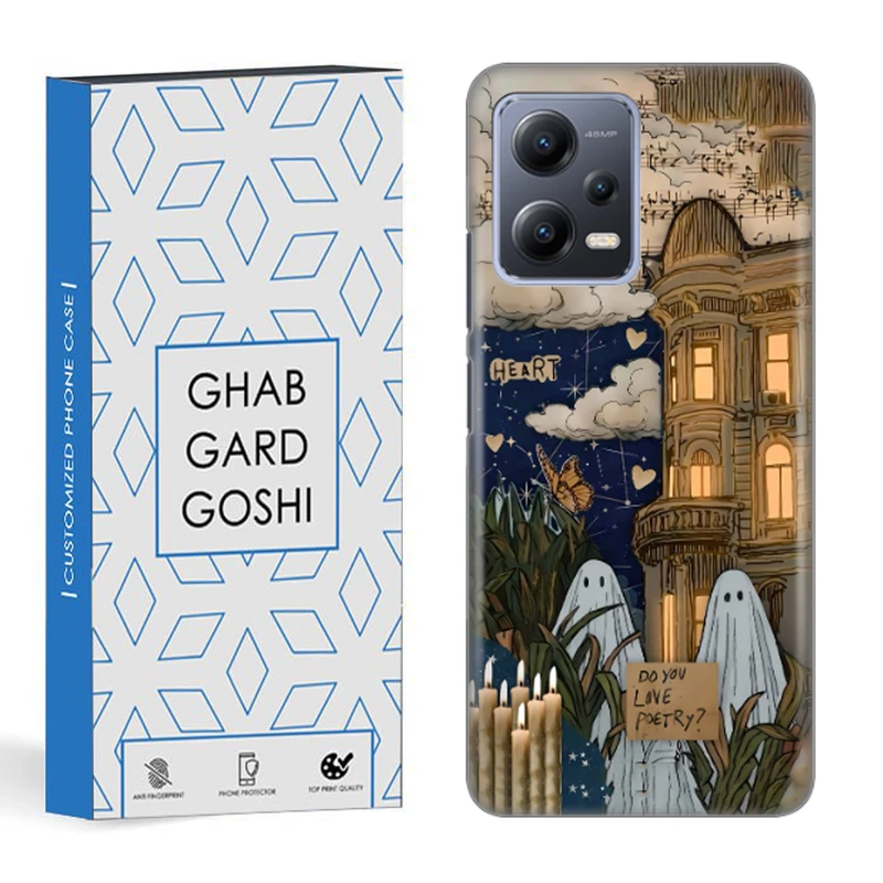 کاور قاب گارد گوشی طرح روح کد DIMO-066 مناسب برای گوشی موبایل شیائومی redmi note 12 5g / poco x5 5g