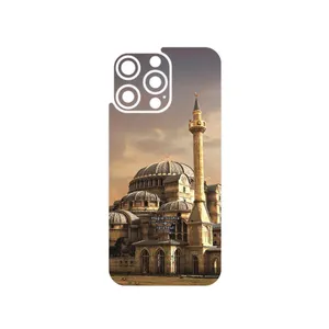 MAHOOT Hagia Sophia Mosque Cover Sticker for Apple iPhone 15 Pro Max