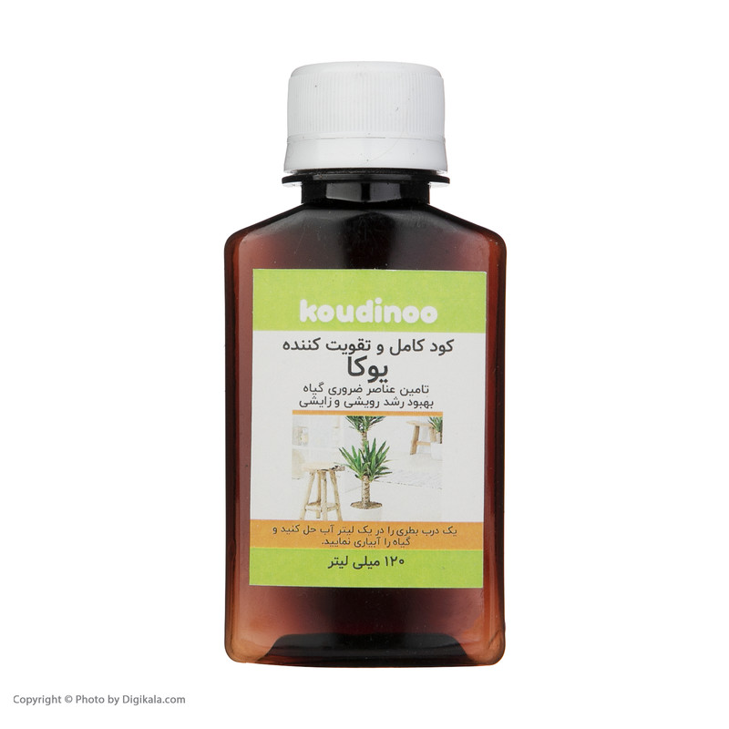 کود کامل و تقویت کننده مخصوص یوکا کودینو مدل K-72 حجم 120 میلی لیتر