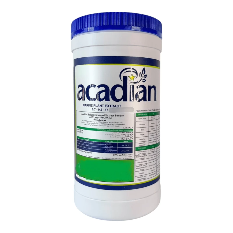 کود جلبک دریایی آکادین  کد۰۰ وزن ۱ کیلوگرم