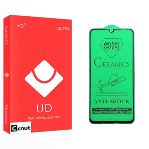 Coconut UD Glass Ceramics Screen Protector For Huawei هوآوی P Smart 2019