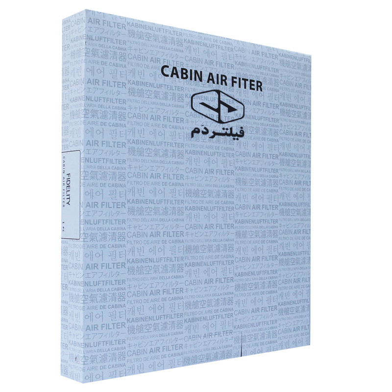 فیلتر کابین فیلتر دم مدل ساده کد C201135 مناسب برای چانگان ایدو