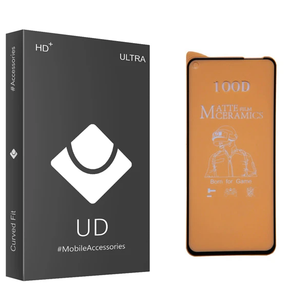 محافظ صفحه نمایش مات یو دی مدل ULTRA مناسب برای گوشی موبایل سامسونگ Galaxy A11