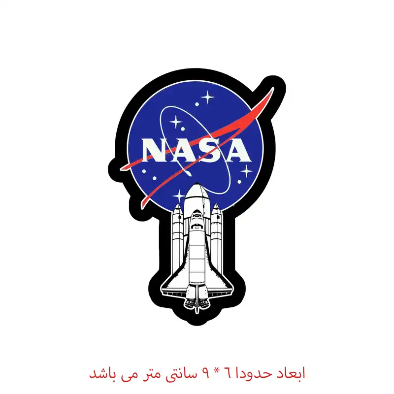 برچسب لپ تاپ طرح ناسا کد 2215