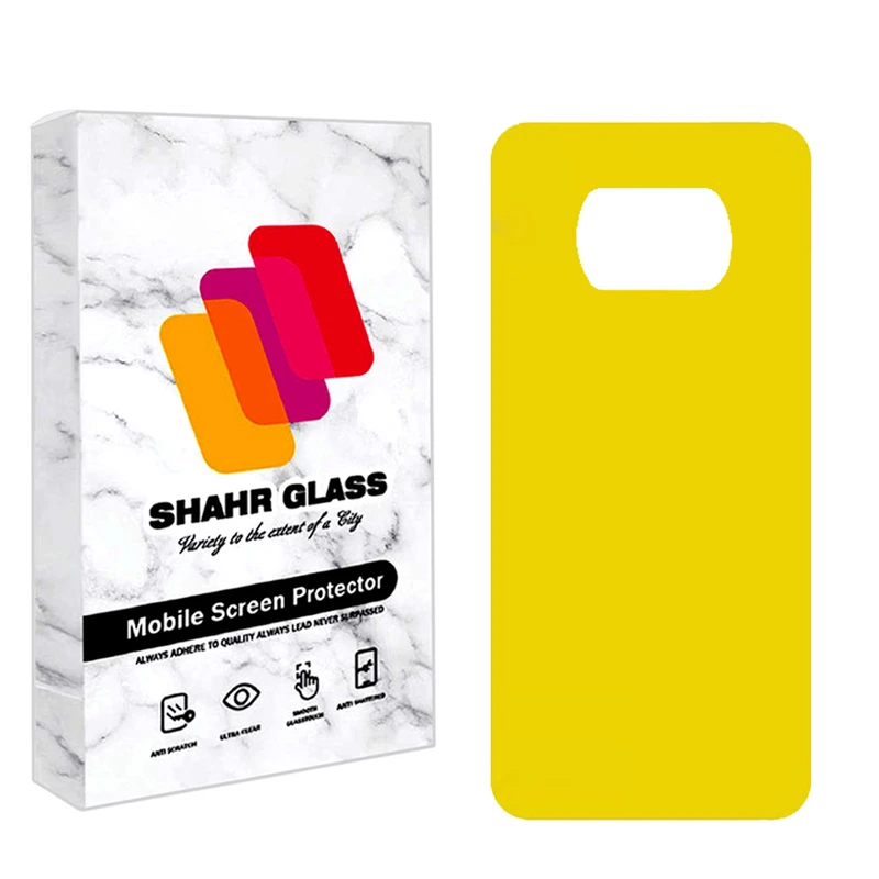 محافظ پشت گوشی نانو شهر گلس مدل TPBSR مناسب برای گوشی موبایل شیائومی Poco X3