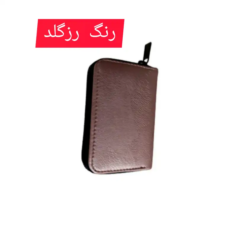 جاکارتی مدل Taheritaoo4