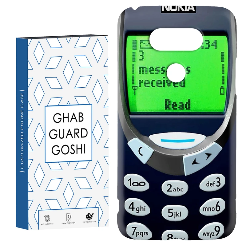 کاور قاب گارد گوشی طرح نوکیا کد Dimo-096 مناسب برای گوشی موبایل ال جی G5