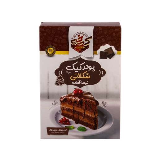 پودر کیک شکلاتی کرخه - 400 گرم