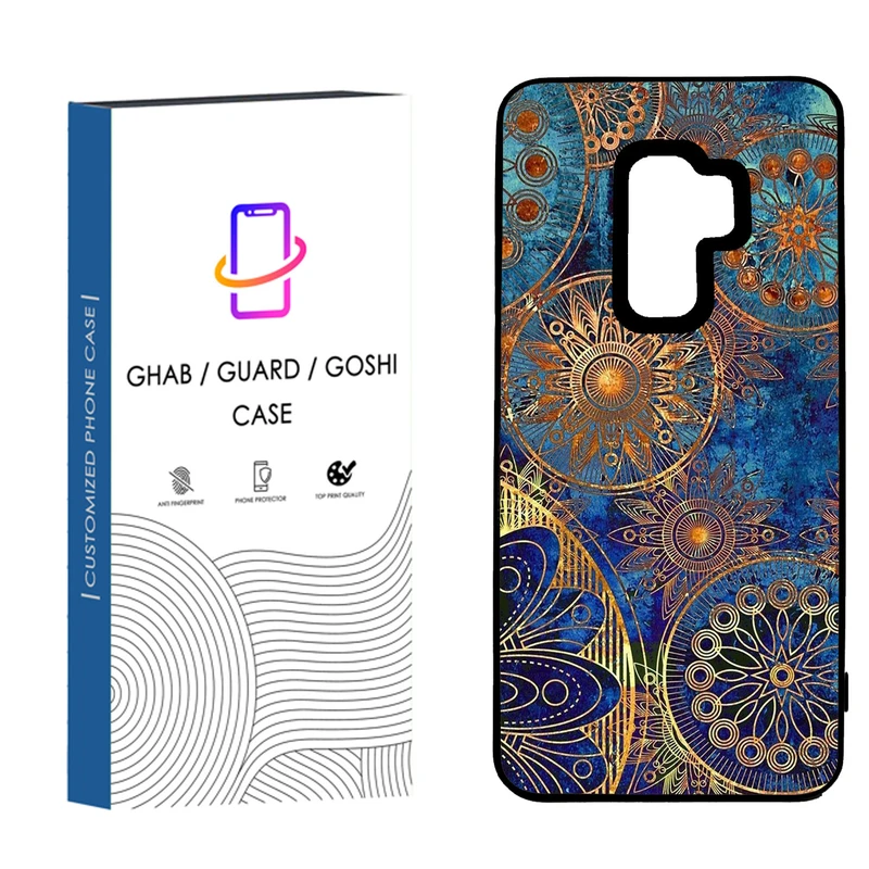  کاور قاب گارد گوشی طرح فانتزی کد 34 _TPU مناسب برای گوشی موبایل سامسونگ  Galaxy S9 Plus