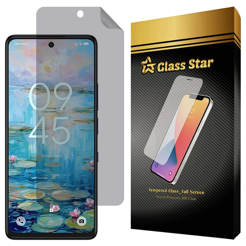 محافظ صفحه نمایش گلس استار مدل NOPRG مناسب برای گوشی موبایل تی سی ال 50 NxtPaper 5G