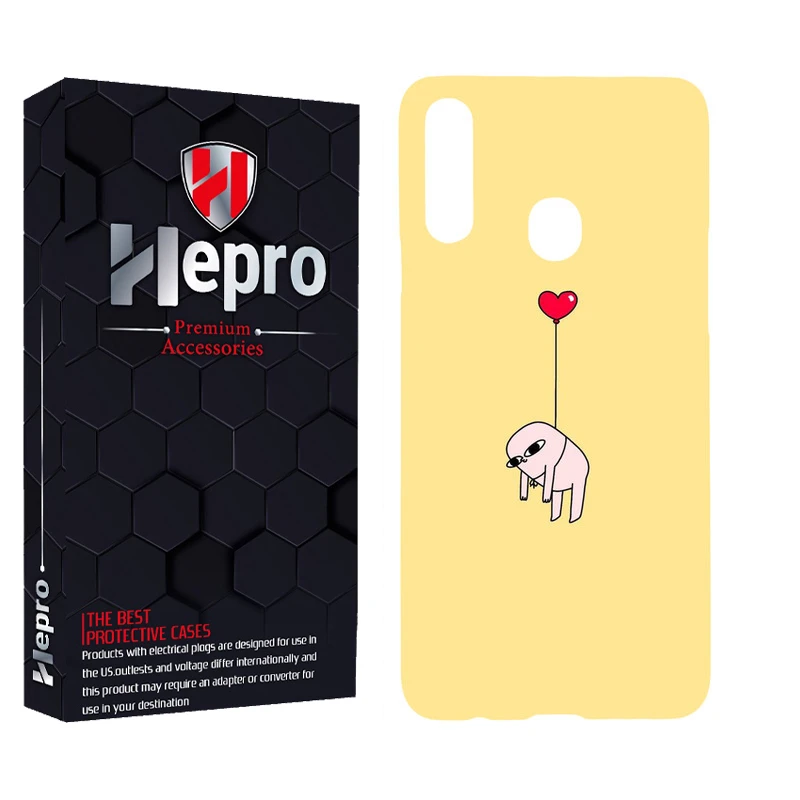 کاور هپرو مدل MC مناسب برای گوشی موبایل سامسونگ Galaxy A20S