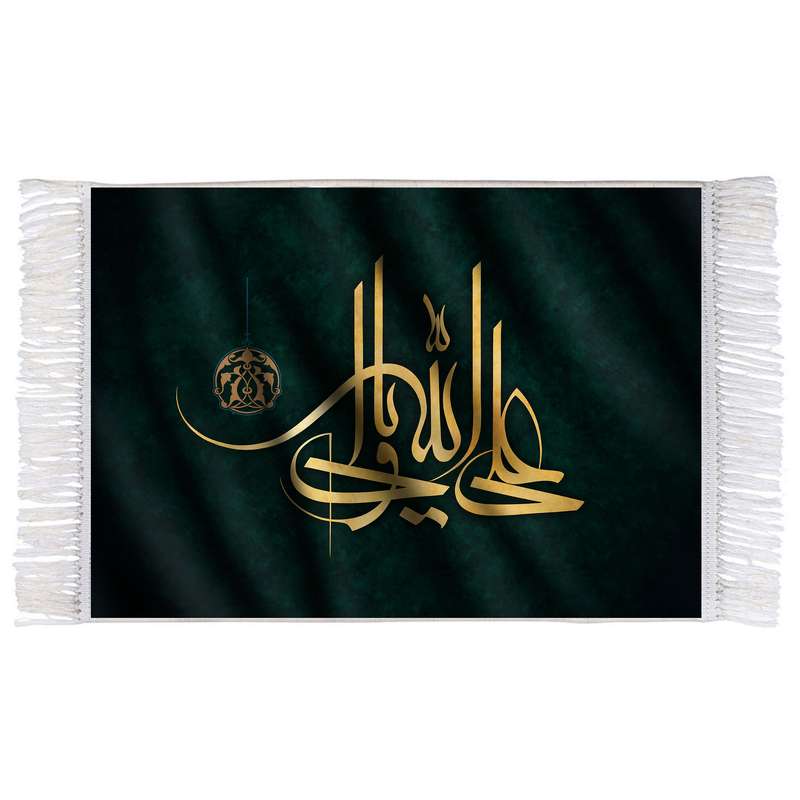 فرش ماشینی دیوارکوب اطلس آبی مدل علی ولی الله کد T3804