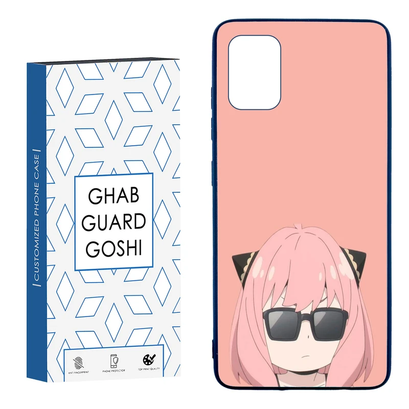 کاور قاب گارد گوشی طرح عروسکی کد TPU-227 مناسب برای گوشی موبایل سامسونگ  Galaxy A51