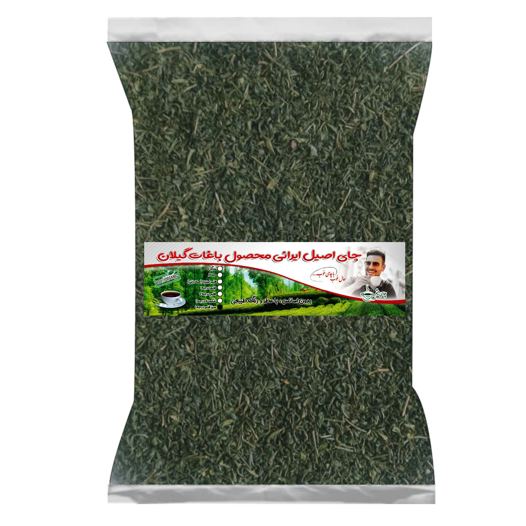 چای سبز ایرانی قلم درجه1 میثم - 1000 گرم