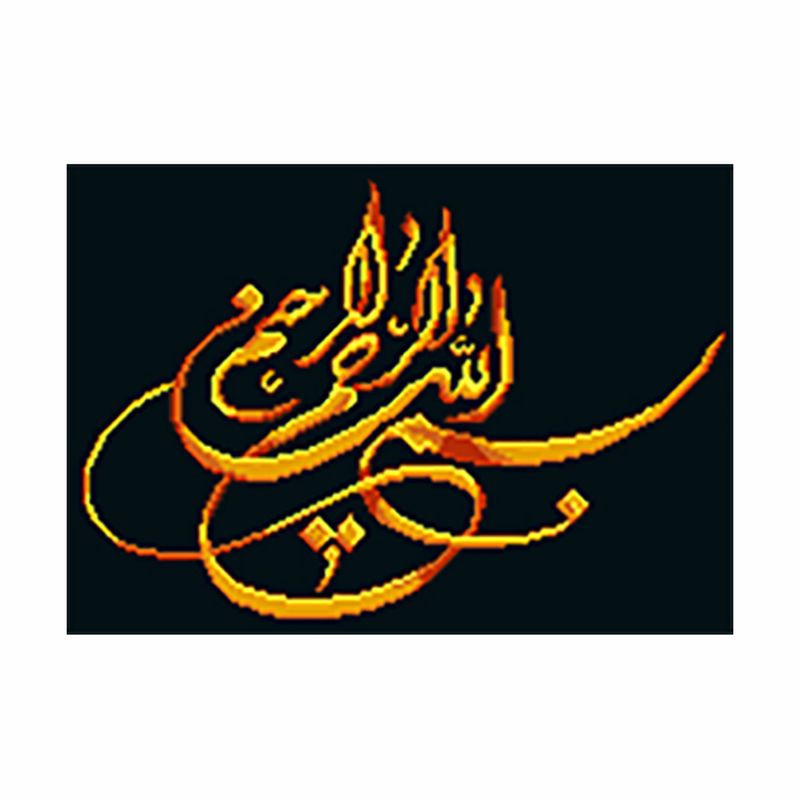 نخ و نقشه تابلوفرش مدل 1101