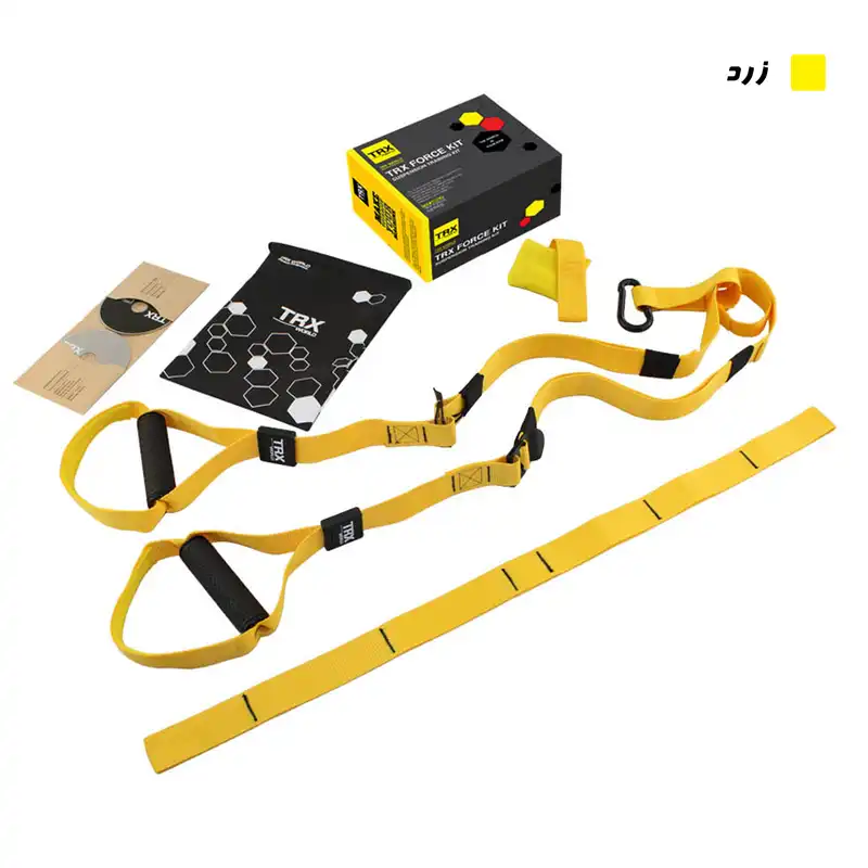 لوازم تناسب اندام دنیای تی آر ایکس مدل FORCE KIT