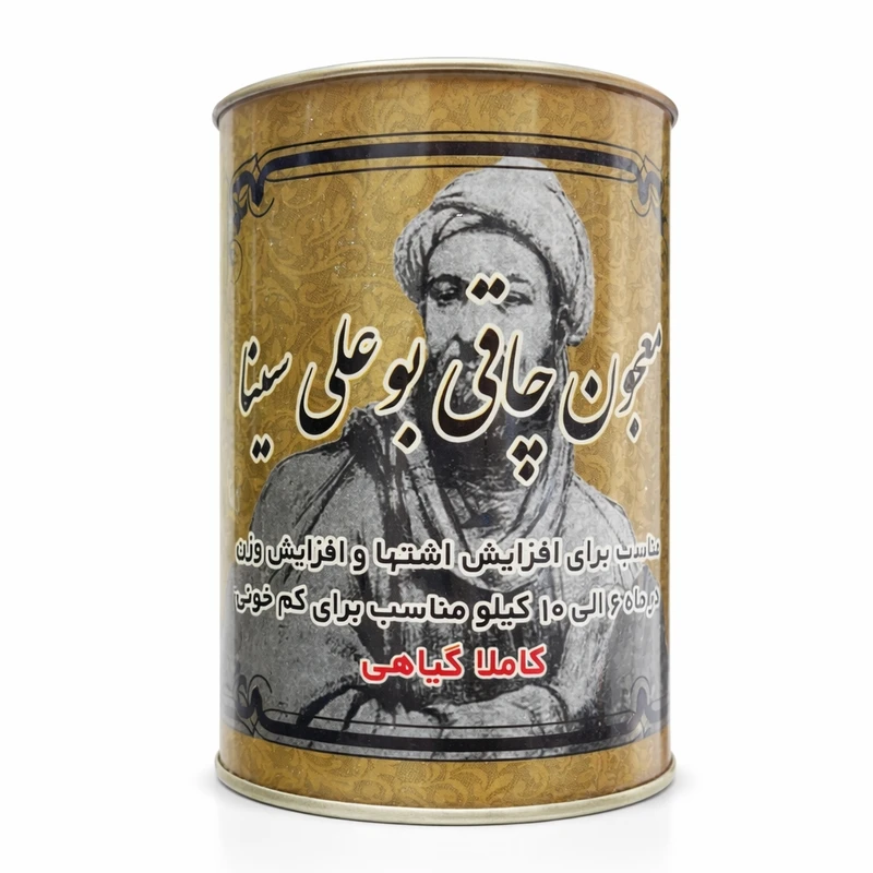 معجون چاقی بوعلی سینا - 250 گرم
