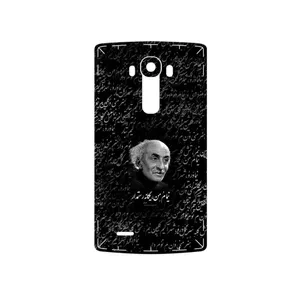 MAHOOT Nima Yooshij Cover Sticker for LG G4