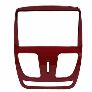 قاب مانیتور خودرو مدل smb015 مناسب برای کوییک