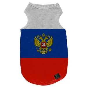لباس سگ و گربه 27 طرح Russia Dog کد MH742 سایز M