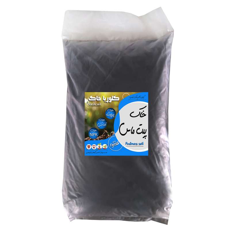  خاک پیت ماس گلوریا خاک مدل 20Ltr وزن 10 کیلوگرم