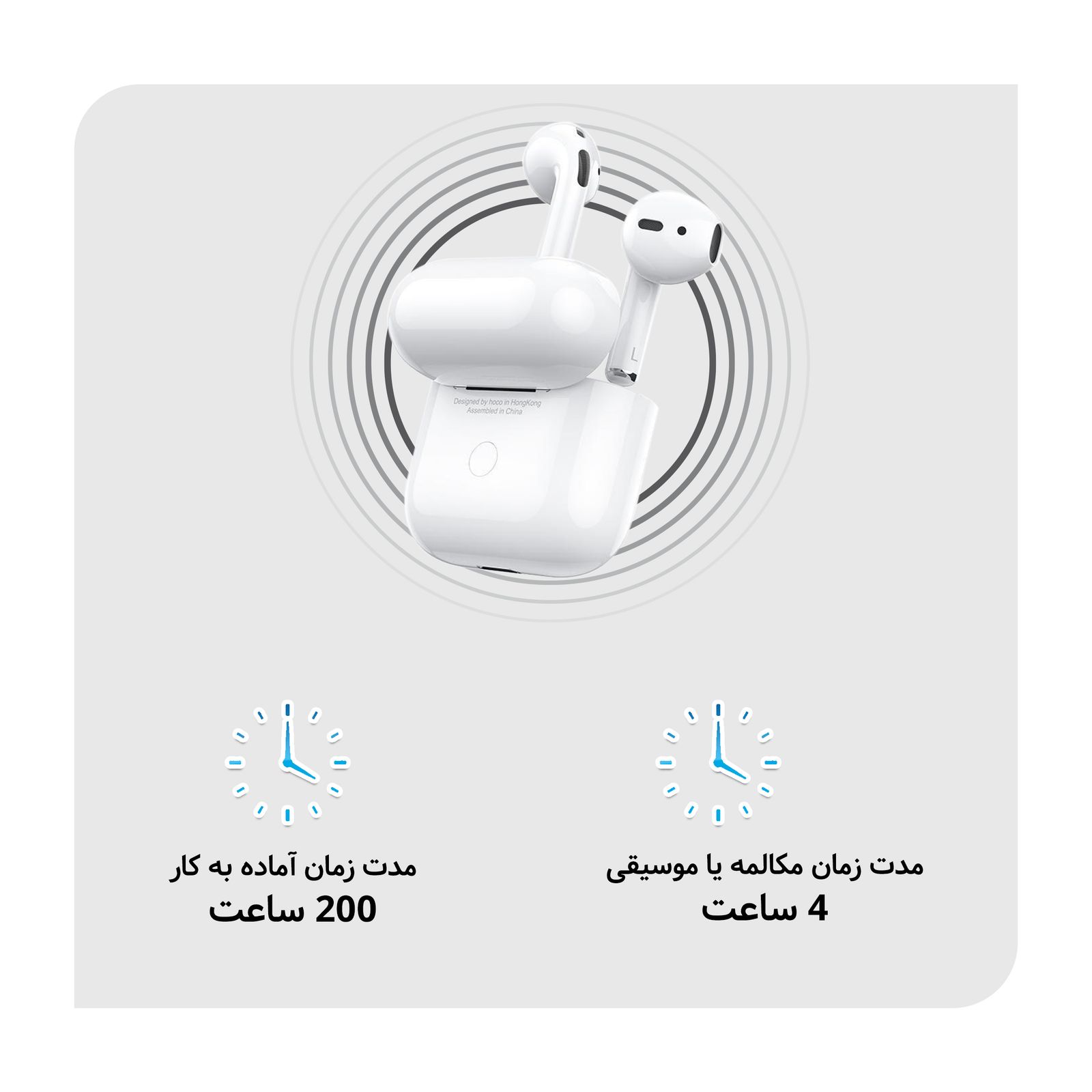 هدست بلوتوثی هوکو مدل EW03 PLUS -  - 12