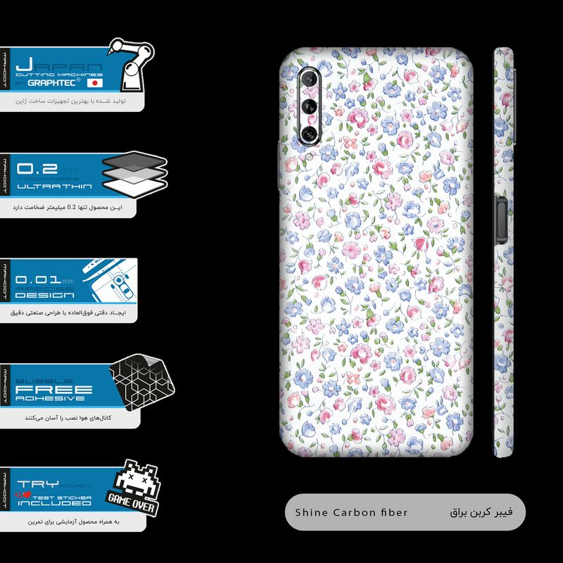 برچسب پوششی ماهوت مدل Painted-Flowers-FullSkin مناسب برای گوشی موبایل هوآوی Y9S