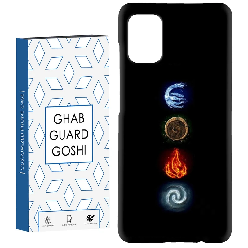 کاور قاب گارد گوشی طرح 4 عنصر کد Dimo-449 مناسب برای گوشی موبایل سامسونگ Galaxy A51