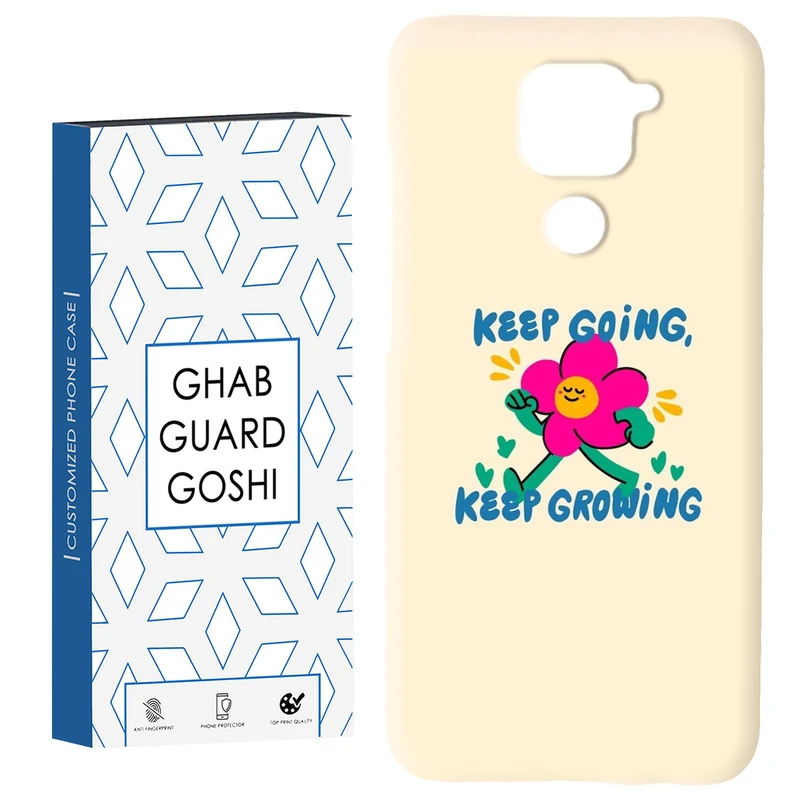 کاور قاب گارد گوشی طرح خوشحال کد Dimo-248 مناسب برای گوشی موبایل شیائومی Redmi Note 9 4G