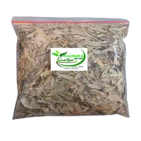 برگ سنا دهکده سبز سلامت - 150 گرم