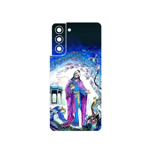 MAHOOT Hafiz Cover Sticker for Samsung Galaxy S21 5G