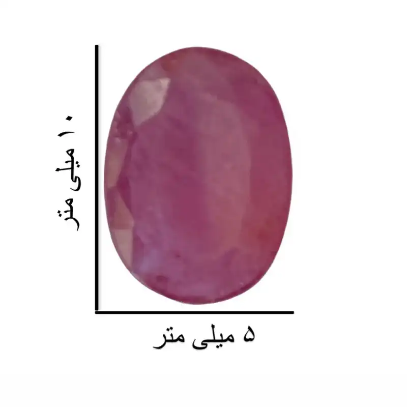 سنگ یاقوت کد 10