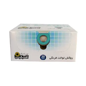 روکش توالت فرنگی آفتابگردان مدل HRZ بسته 20 عددی