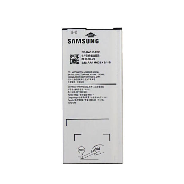 باتری موبایل مدل BA510ABE ظرفیت 2950 میلی آمپر ساعت مناسب برای گوشی موبایل سامسونگ Galaxy A5 2016/A510