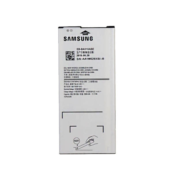 باتری موبایل مدل BA510ABE ظرفیت 2950 میلی آمپر ساعت مناسب برای گوشی موبایل سامسونگ  Galaxy A5 2016/A510