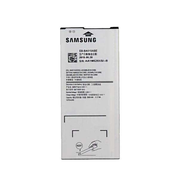 باتری موبایل مدل BA510ABE ظرفیت 2950 میلی آمپر ساعت مناسب برای گوشی موبایل سامسونگ Galaxy A5 2016/A510 باتری موبایل مدل BA510ABE ظرفیت 2950 میلی آمپر ساعت مناسب برای گوشی موبایل سامسونگ Galaxy A5 2016/A510
