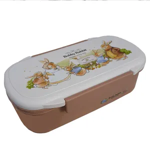 ظرف غذای کودک مدل Bobby Rabbit کد 5501