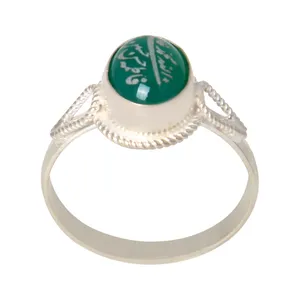 انگشتر نقره زنانه مدل سنگ عقیق کد AW_546