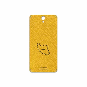 MAHOOT ML-IRC Cover Sticker for Lenovo Vibe S1