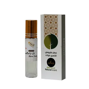 عطر جیبی اکسیر حیات مدل RR014 حجم 2 میلی لیتر