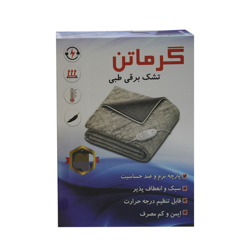تشک برقی گرماتن مدل 50*70