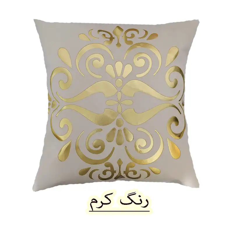 کاور کوسن مدل چرم و مخمل داماس