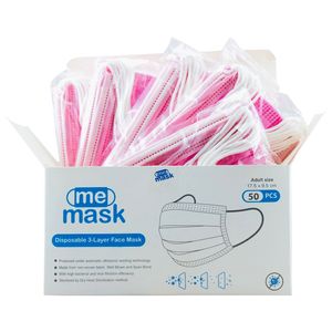 نقد و بررسی ماسک تنفسی می ماسک مدل 5020 بسته 50 عددی توسط خریداران